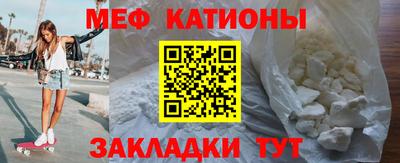 2c-b Гатчина