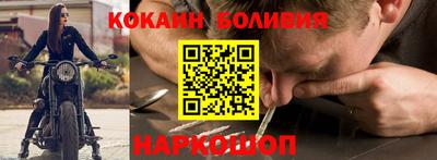 прущая мука Гагарин