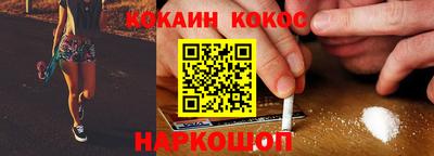 меф VHQ Гай