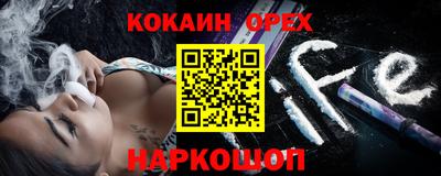 меф VHQ Гай