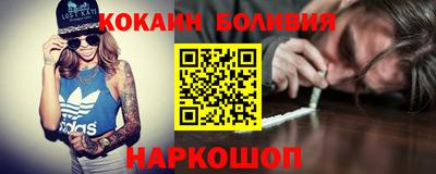 прущая мука Гагарин