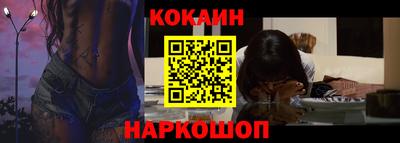 прущая мука Гагарин