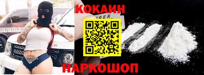 прущая мука Гагарин