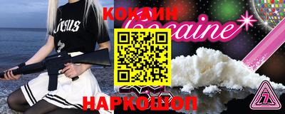 прущая мука Гагарин