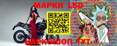 меф VHQ Гай