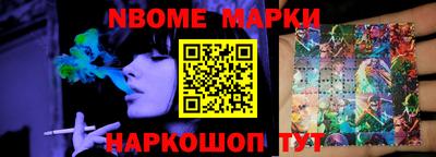 меф VHQ Гай