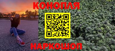 прущая мука Гагарин