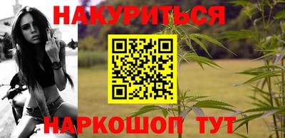 меф Пенза