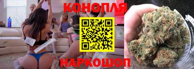 2c-b Гатчина