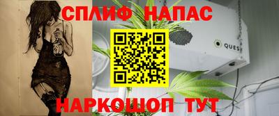 меф VHQ Гай