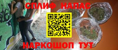 2c-b Гатчина