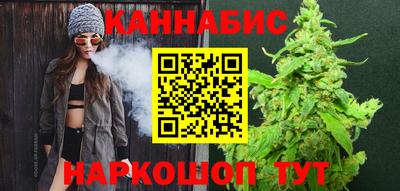 прущая мука Гагарин