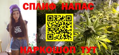 меф VHQ Гай