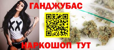 прущая мука Гагарин
