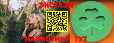 прущая мука Гагарин