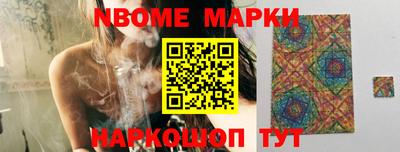 прущая мука Первоуральск