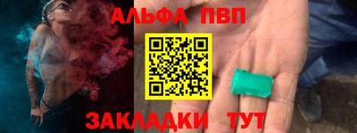 2c-b Гатчина