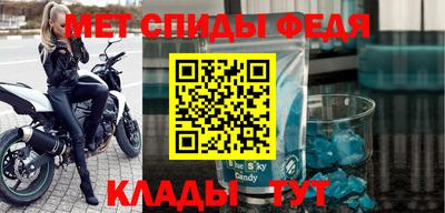 2c-b Гатчина