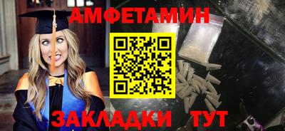 прущая мука Гагарин