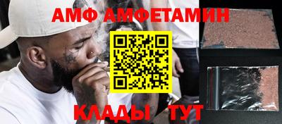 прущая мука Гагарин