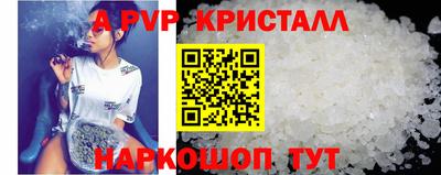 2c-b Гатчина