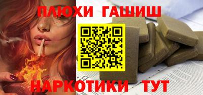 прущая мука Гагарин