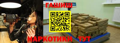 2c-b Гатчина