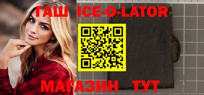 2c-b Гатчина