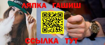 прущая мука Гагарин