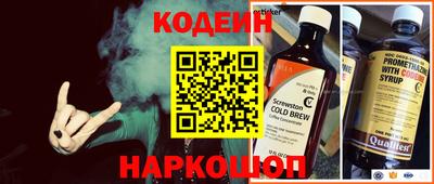 2c-b Гатчина