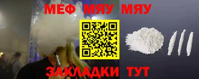 2c-b Гатчина